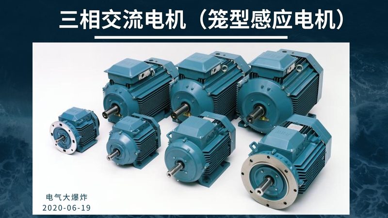 低压电器外壳防护等级：揭秘其重要性及选购要点