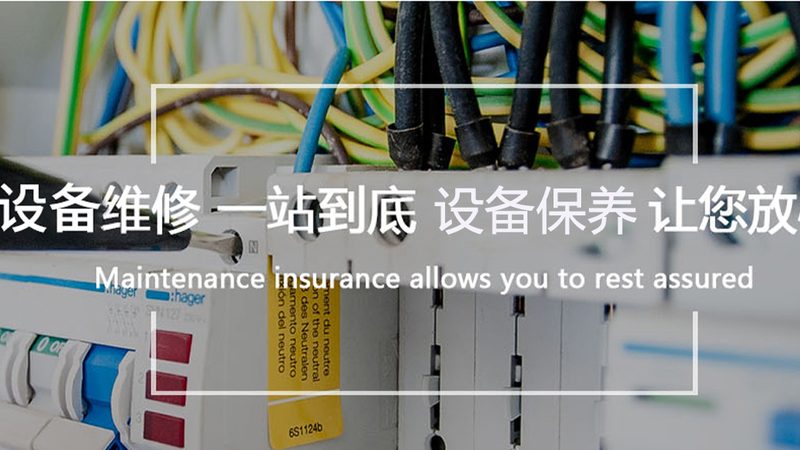 国产减速电机，性价比高的品牌揭秘