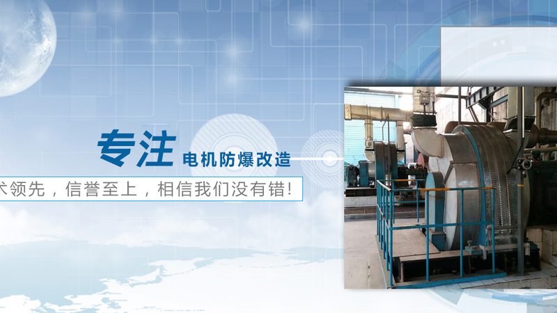 潜水泵电机接线方法图解析：关键步骤与注意事项