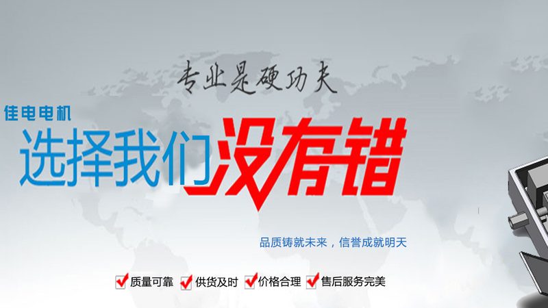 高压成套开关设备：报价背后的技术考量**