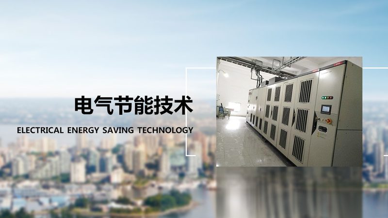 矿用防爆电机：定制化解决方案的关键要素