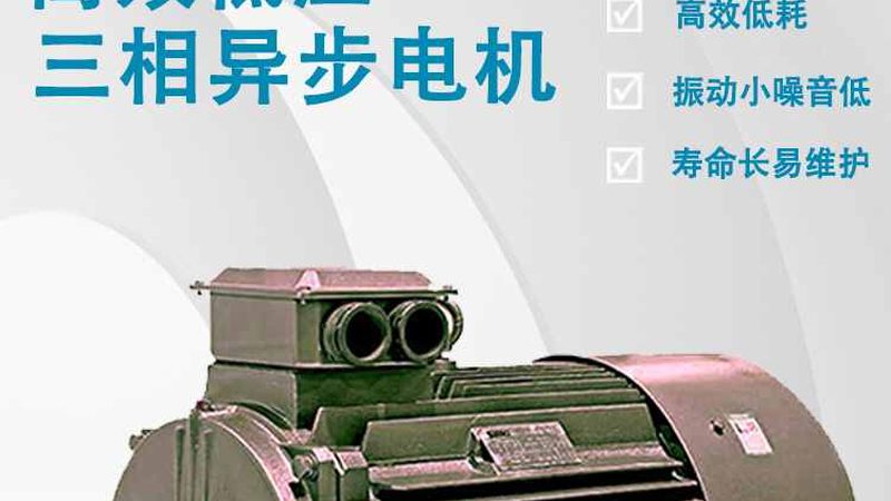 软启动器型号规格参数标准解析